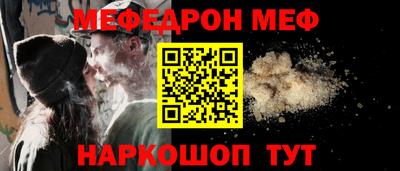 MDMA Premium VHQ Ипатово