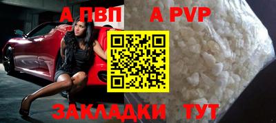 МДПВ Ирбит