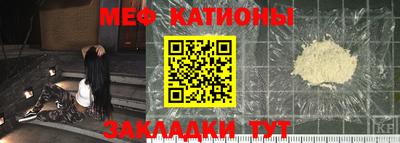 ALPHA-PVP Изобильный