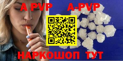 МДПВ Ирбит
