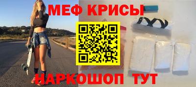 MDMA Premium VHQ Ипатово
