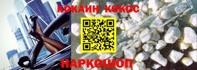MDMA Premium VHQ Ипатово