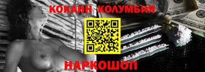 МДПВ Ирбит