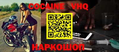 ALPHA-PVP Изобильный