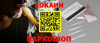 МДПВ Ирбит