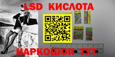 МДПВ Ирбит