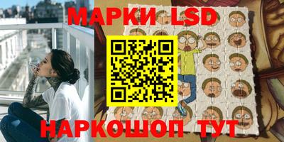 MDMA Premium VHQ Ипатово