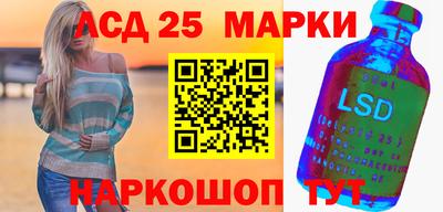 МДПВ Ирбит