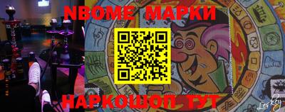 MDMA Premium VHQ Ипатово