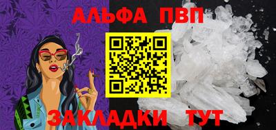MDMA Premium VHQ Ипатово