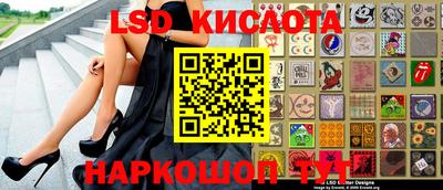 MDMA Premium VHQ Ипатово