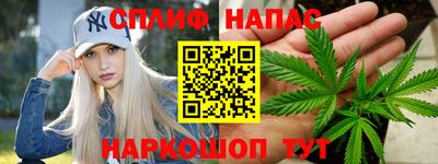 MDMA Premium VHQ Ипатово
