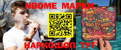 МДПВ Ирбит