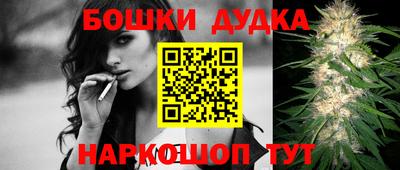 ALPHA-PVP Изобильный