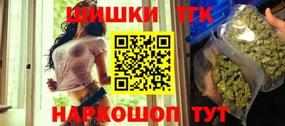 MDMA Premium VHQ Ипатово
