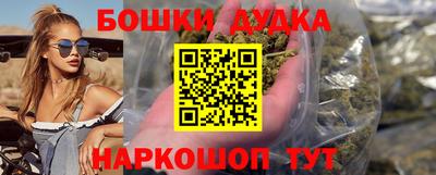МДПВ Ирбит