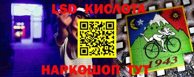 МДПВ Ирбит
