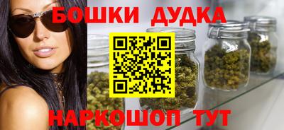 MDMA Premium VHQ Ипатово
