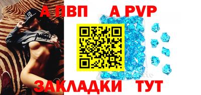 MDMA Premium VHQ Ипатово