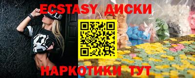 ALPHA-PVP Изобильный