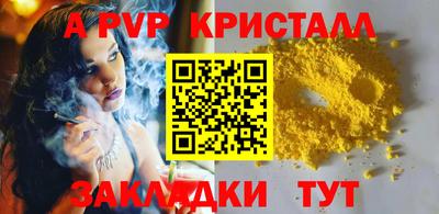 МДПВ Ирбит