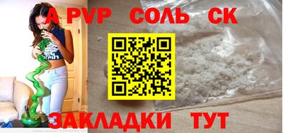 MDMA Premium VHQ Ипатово