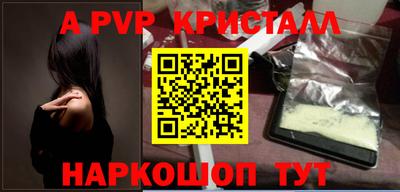 МДПВ Ирбит