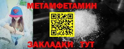 МДПВ Ирбит