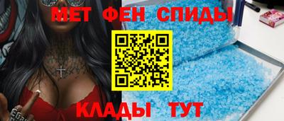 ALPHA-PVP Изобильный