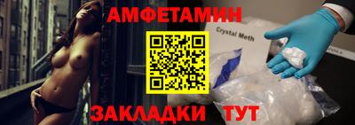 МДПВ Ирбит