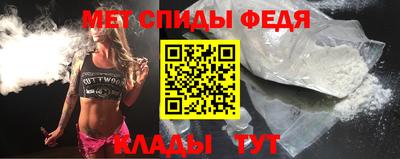 МДПВ Ирбит