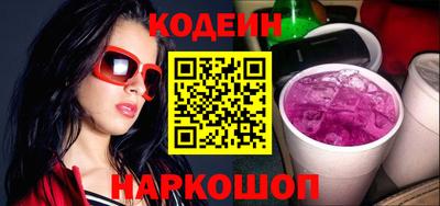 MDMA Premium VHQ Ипатово