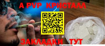 MDMA Premium VHQ Ипатово