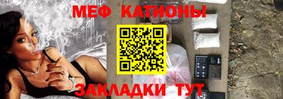 МДПВ Ирбит