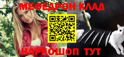 ALPHA-PVP Изобильный