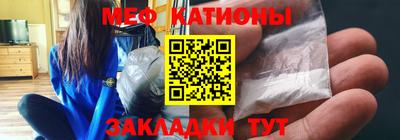 МДПВ Ирбит