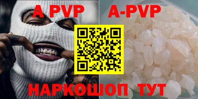 MDMA Premium VHQ Ипатово