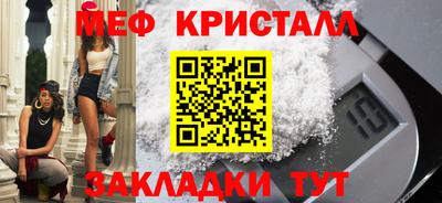 МДПВ Ирбит