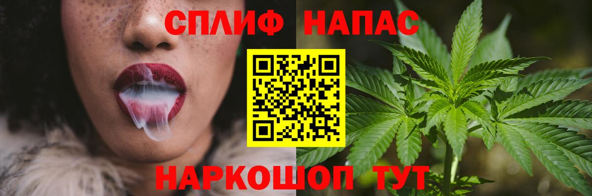 Конопля марихуана Лосино-Петровский